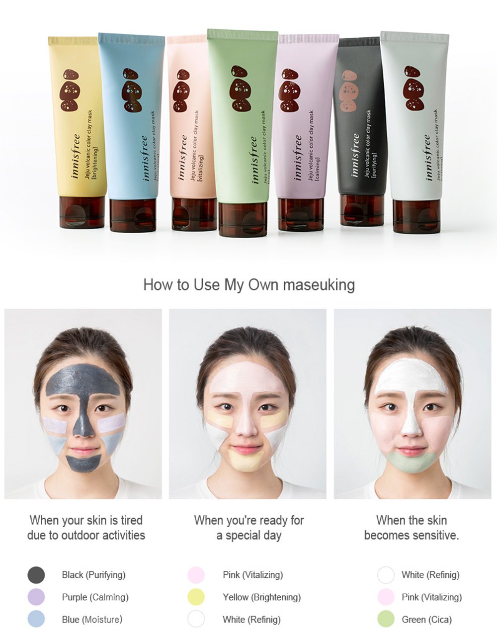 [Innisfree] Mặt nạ đất sét mới Jeju Volcanic Color Clay Mask 70ml